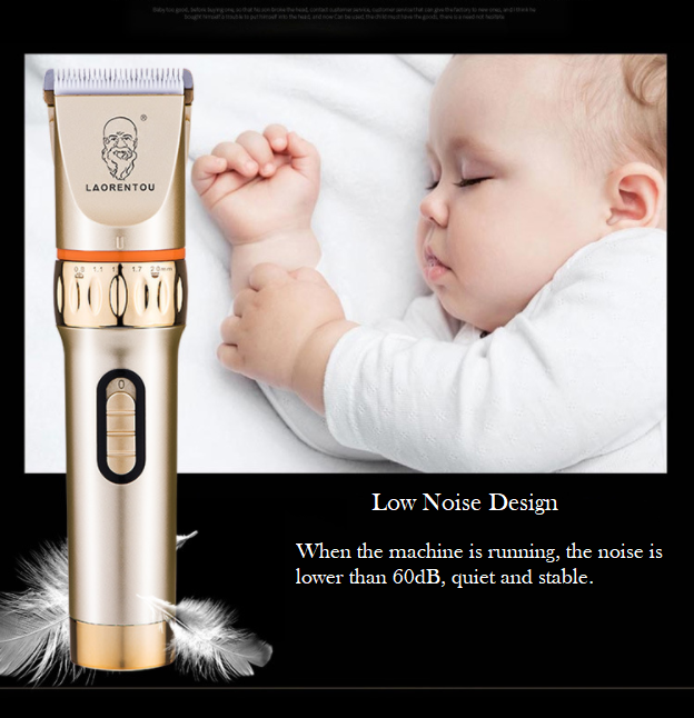 A45 হেয়ার ক্লিপার