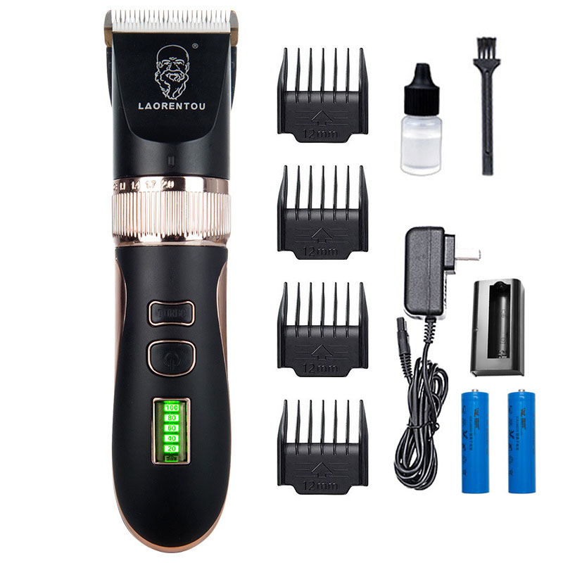 A55 হেয়ার ক্লিপার