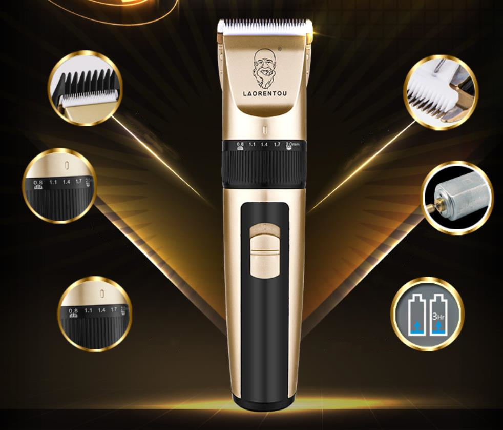 A65 হেয়ার ক্লিপার