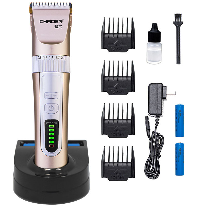 A69 হেয়ার ক্লিপার