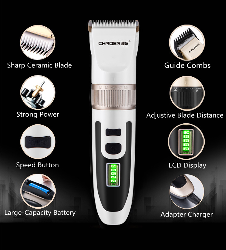 B56 হেয়ার ক্লিপার