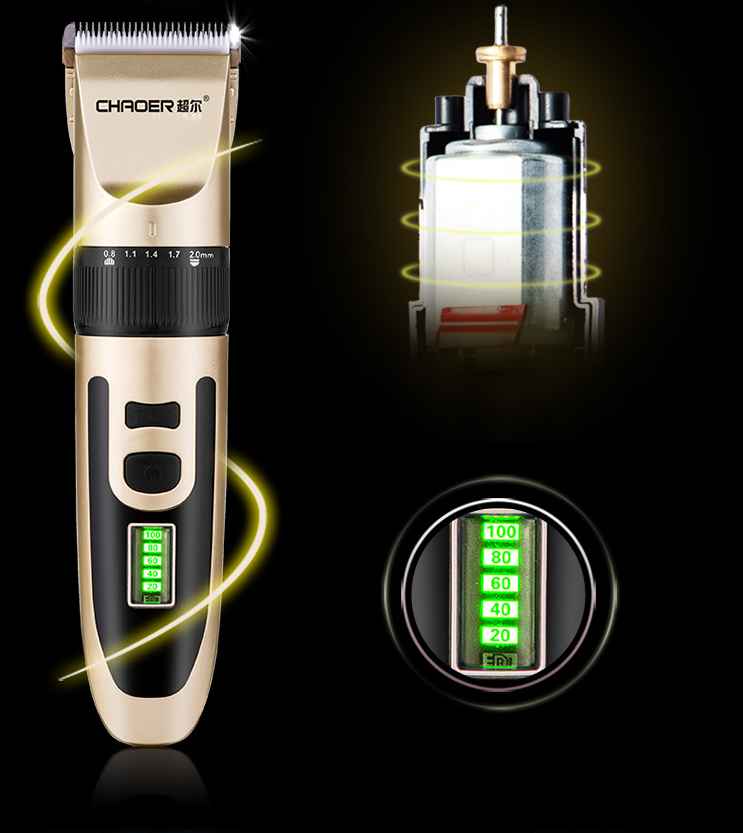 B56 হেয়ার ক্লিপার