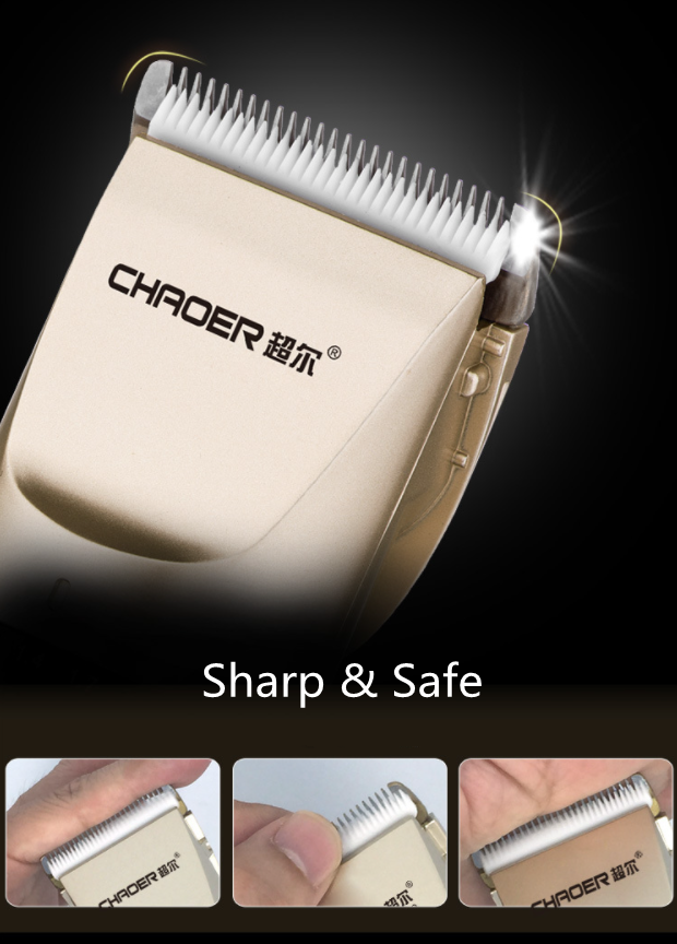 B56 হেয়ার ক্লিপার