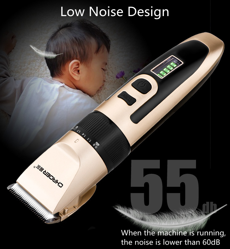 B56 হেয়ার ক্লিপার